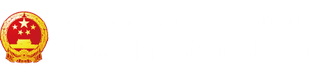 逼就逼,网站"